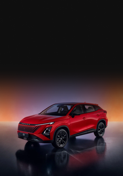 Omoda C5 